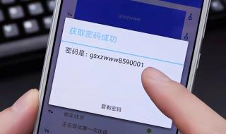 如何设置sim卡密码 如何设置sim卡密码